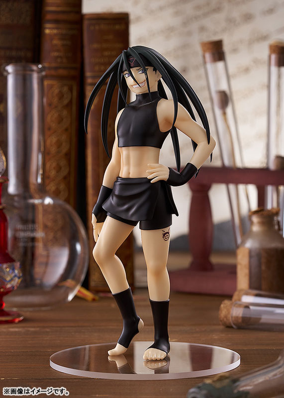 POP UP PARADE 鋼の錬金術師 FULLMETAL ALCHEMIST エンヴィー 完成品フィギュア[グッドスマイルカンパニー]