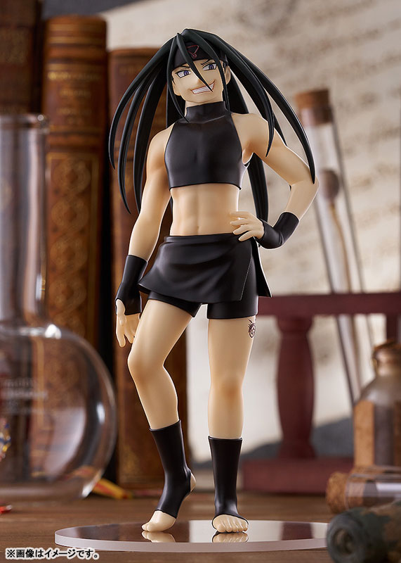 POP UP PARADE 鋼の錬金術師 FULLMETAL ALCHEMIST エンヴィー 完成品フィギュア[グッドスマイルカンパニー]
