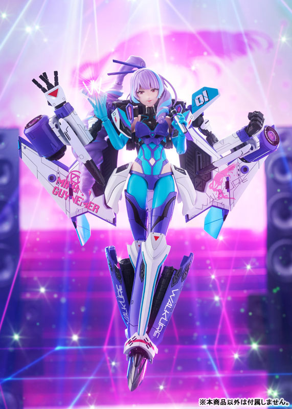 V.F.G. No.MC-17 マクロスΔ VF-31J ジークフリード 美雲・ギンヌメール プラモデル