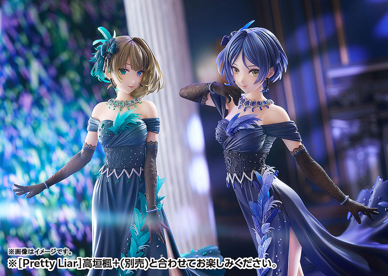 アイドルマスター シンデレラガールズ [Pretty Liar]速水奏+ 1/7 完成品フィギュア[WAVE]
