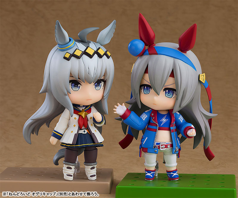 ねんどろいど ウマ娘 プリティーダービー タマモクロス[グッドスマイルカンパニー]