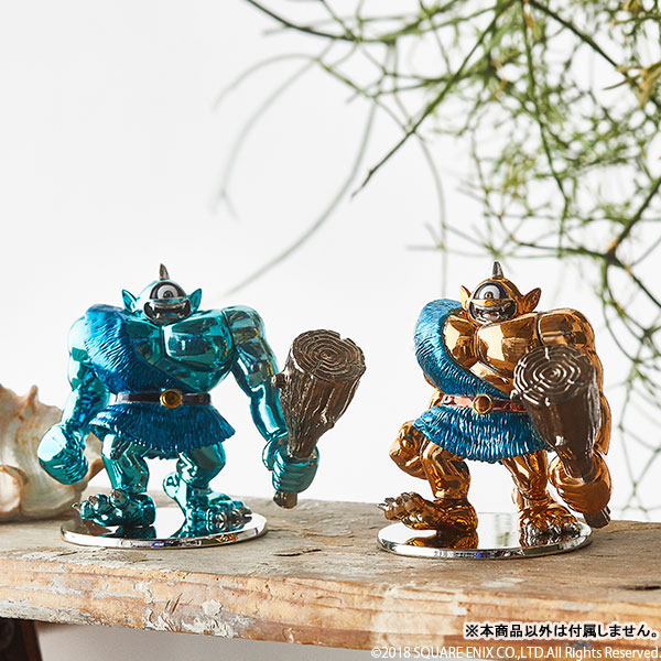 ドラゴンクエスト メタリックモンスターズギャラリー ギガンテス（再販