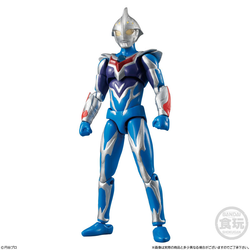 ウルトラマン9体セット 超動αウルトラマン9 【バンダイ】