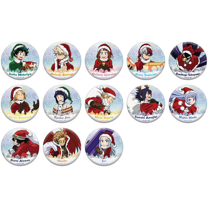 GOODS-04538614_01.jpg