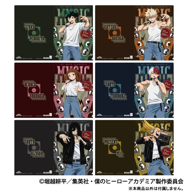 GOODS-04538828_01.jpg