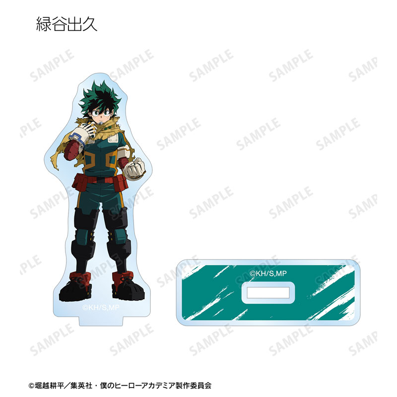 GOODS-04539381_02.jpg