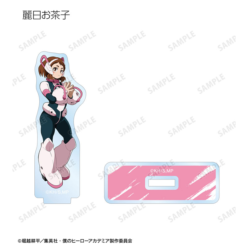 GOODS-04539381_03.jpg