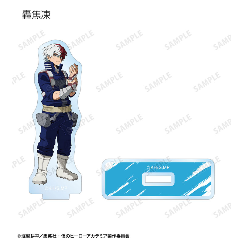 GOODS-04539381_04.jpg