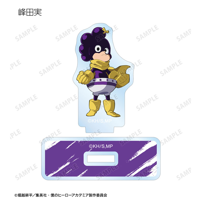 GOODS-04539381_05.jpg