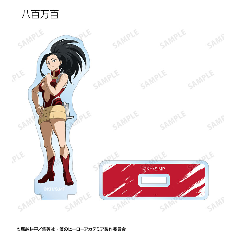 GOODS-04539381_06.jpg