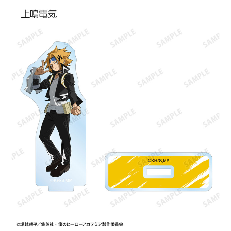 GOODS-04539381_07.jpg
