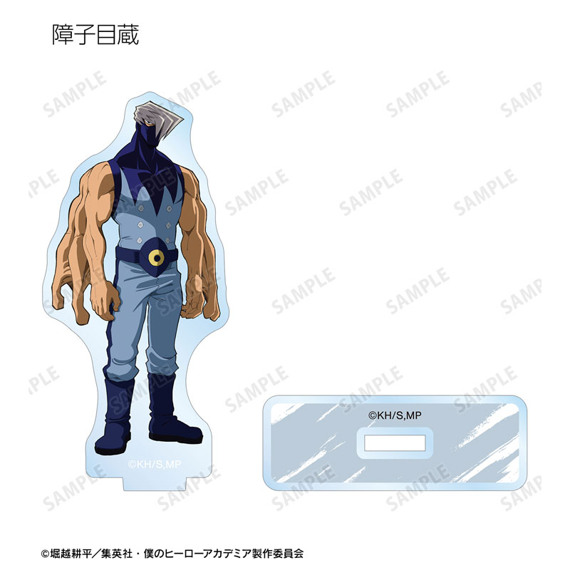 GOODS-04539381_09.jpg