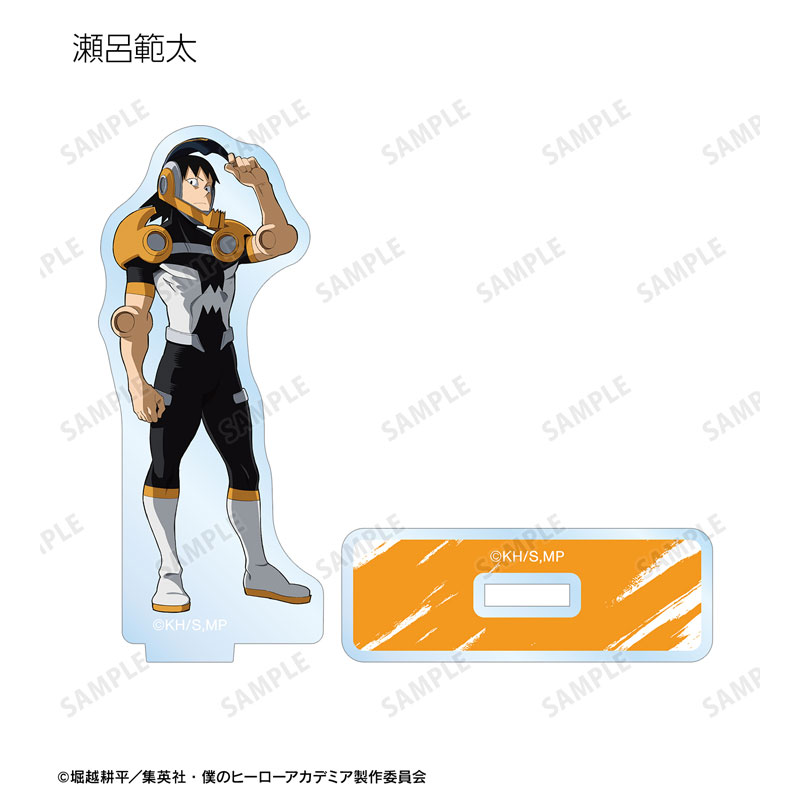 GOODS-04539381_10.jpg