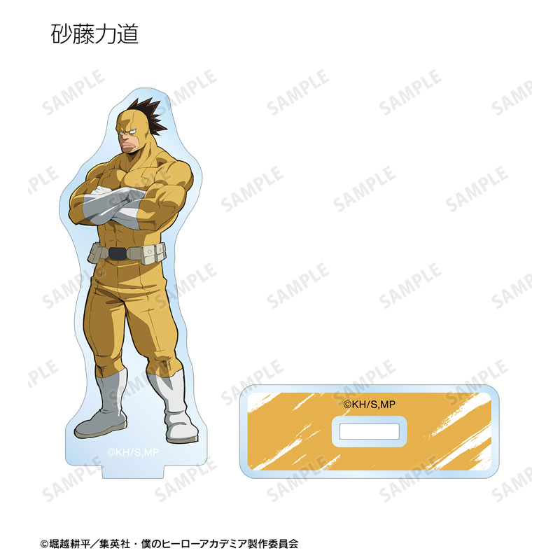 GOODS-04539381_11.jpg