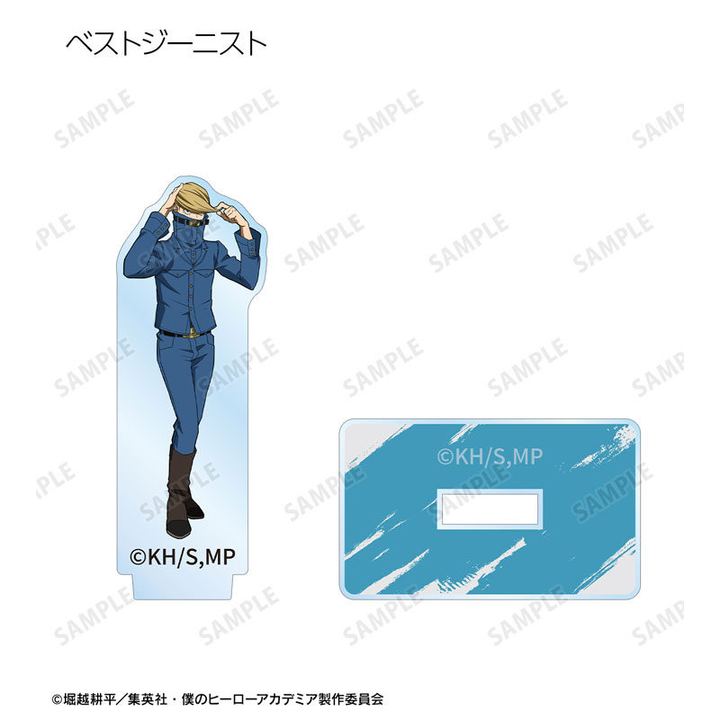 GOODS-04539383_04.jpg