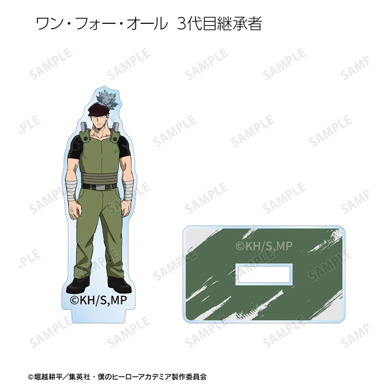 GOODS-04539383_07.jpg