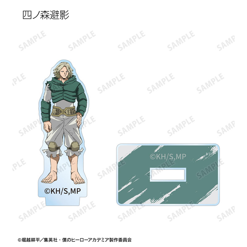 GOODS-04539383_08.jpg