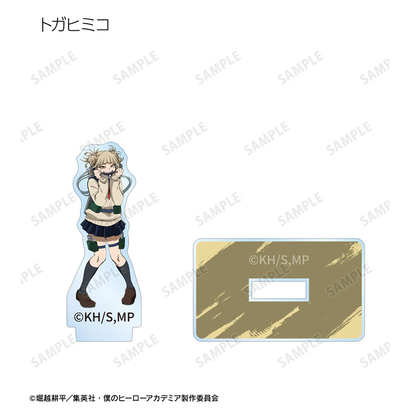 GOODS-04539383_11.jpg