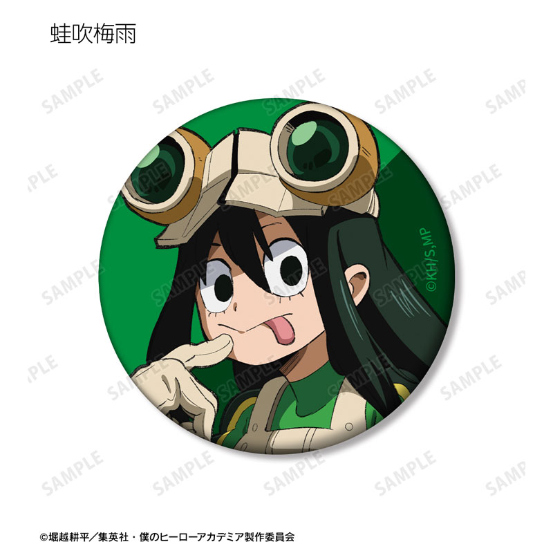 GOODS-04539386_04.jpg