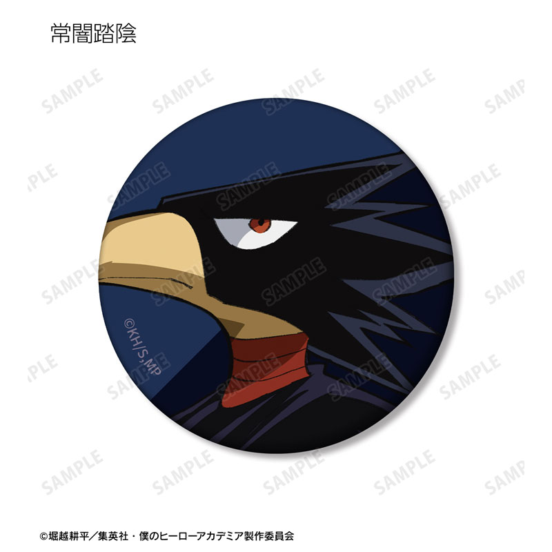 GOODS-04539386_06.jpg