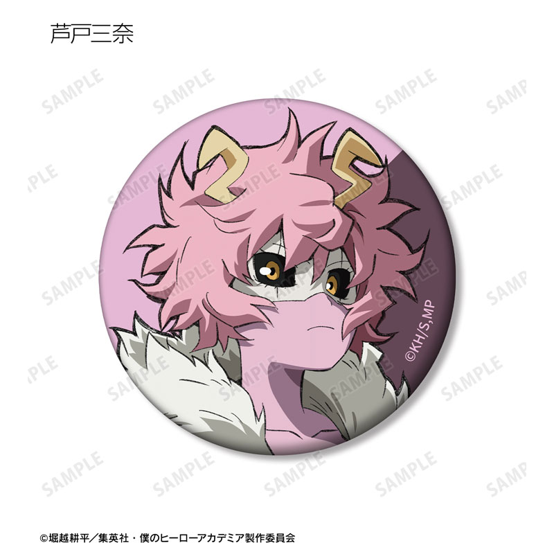 GOODS-04539386_08.jpg