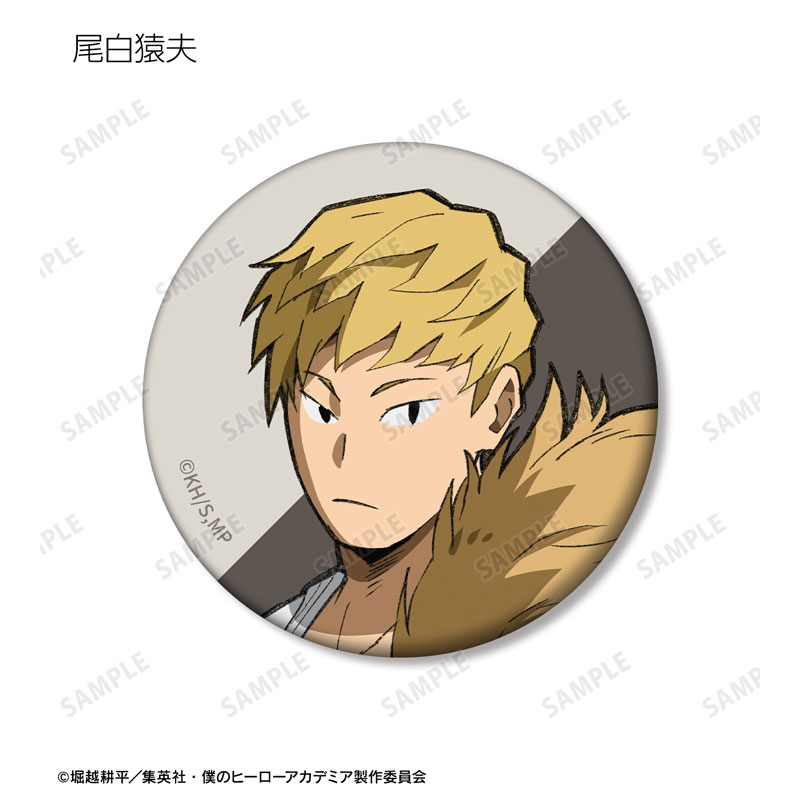 GOODS-04539386_09.jpg