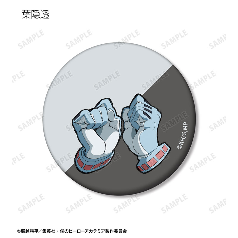 GOODS-04539386_10.jpg