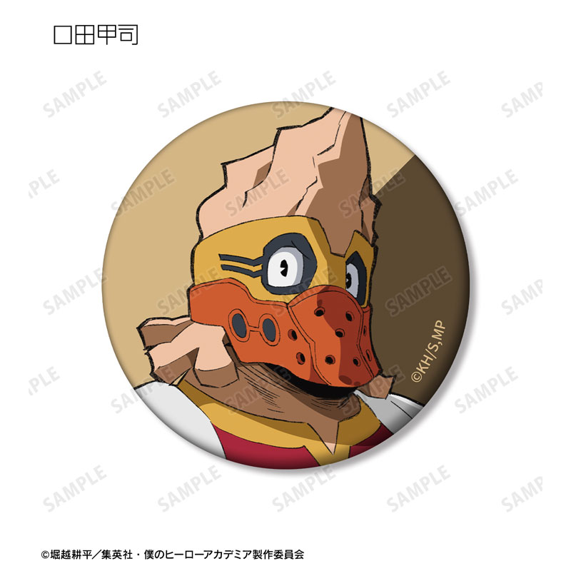 GOODS-04539386_11.jpg