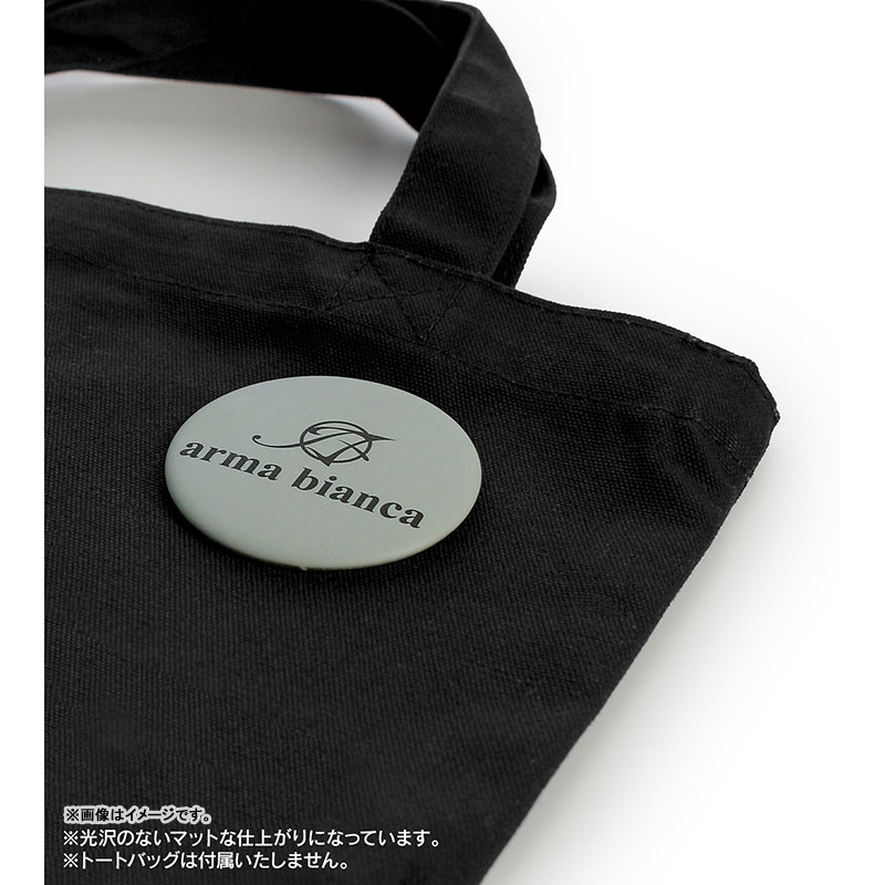GOODS-04539386_12.jpg
