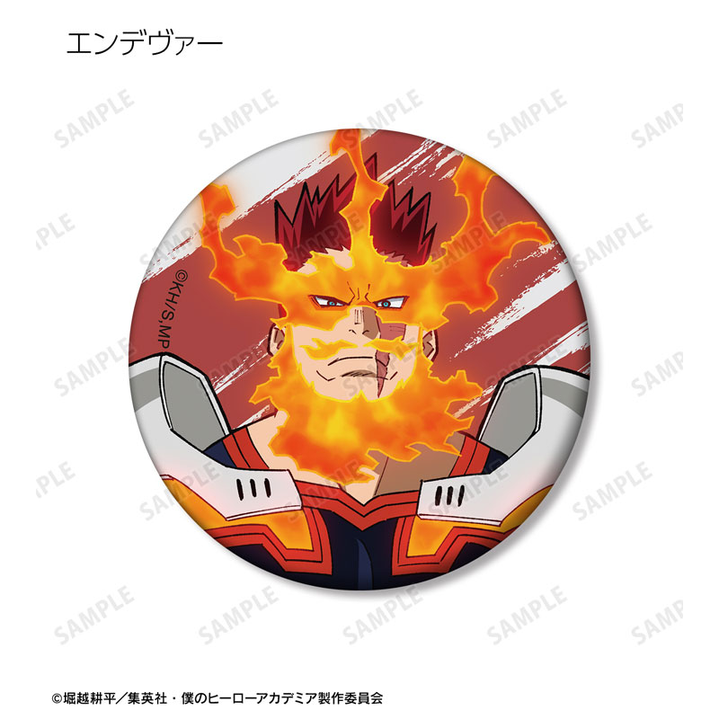 GOODS-04539387_03.jpg