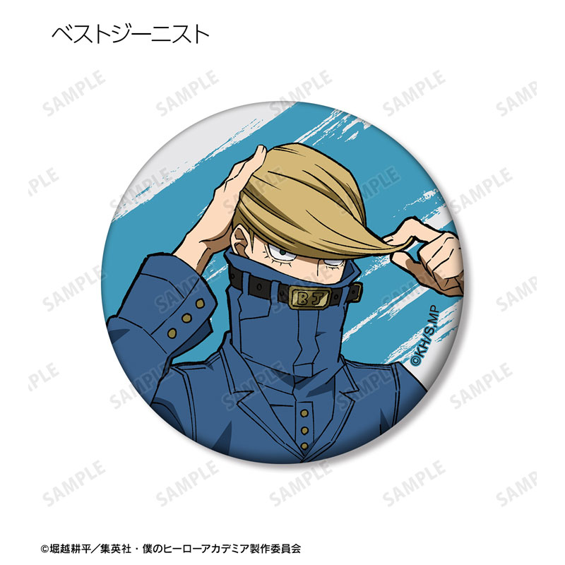 GOODS-04539387_04.jpg