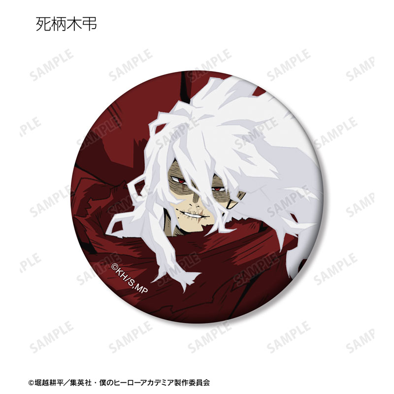 GOODS-04539387_10.jpg