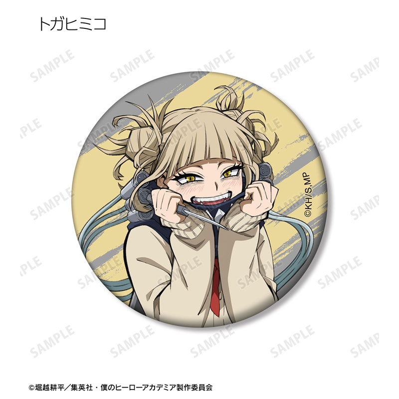 GOODS-04539387_11.jpg