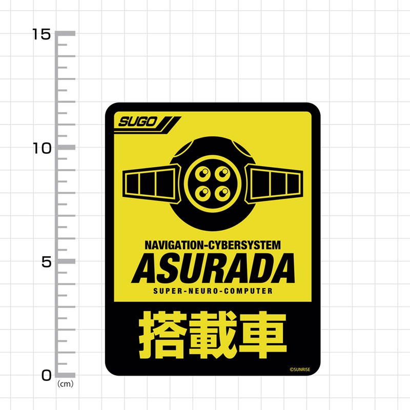GOODS-04539846_01.jpg