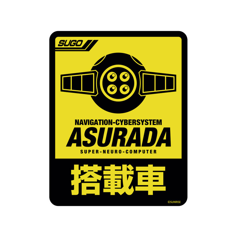 GOODS-04539846_02.jpg