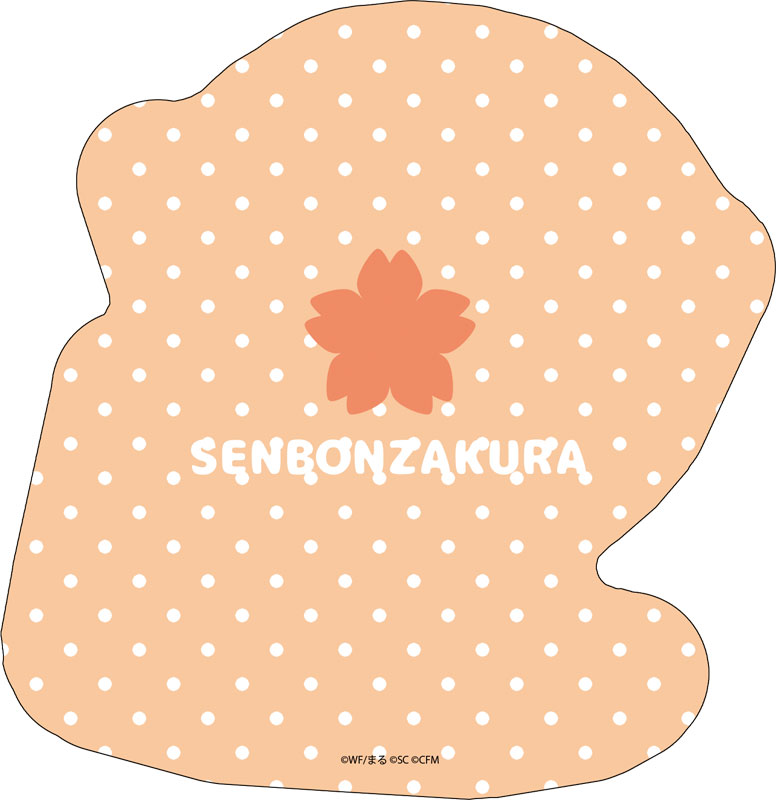 【いちさま専用】センラさん  千本桜ストラップ いちさま専用】センラさん 千本桜ストラップ 1stアニバーサリー