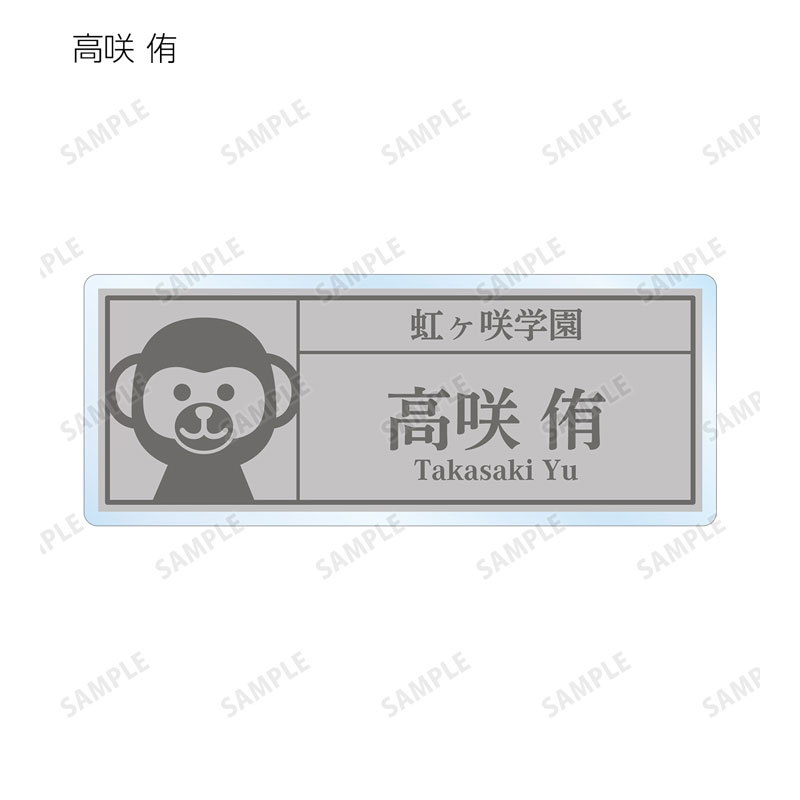 GOODS-04540373_02.jpg