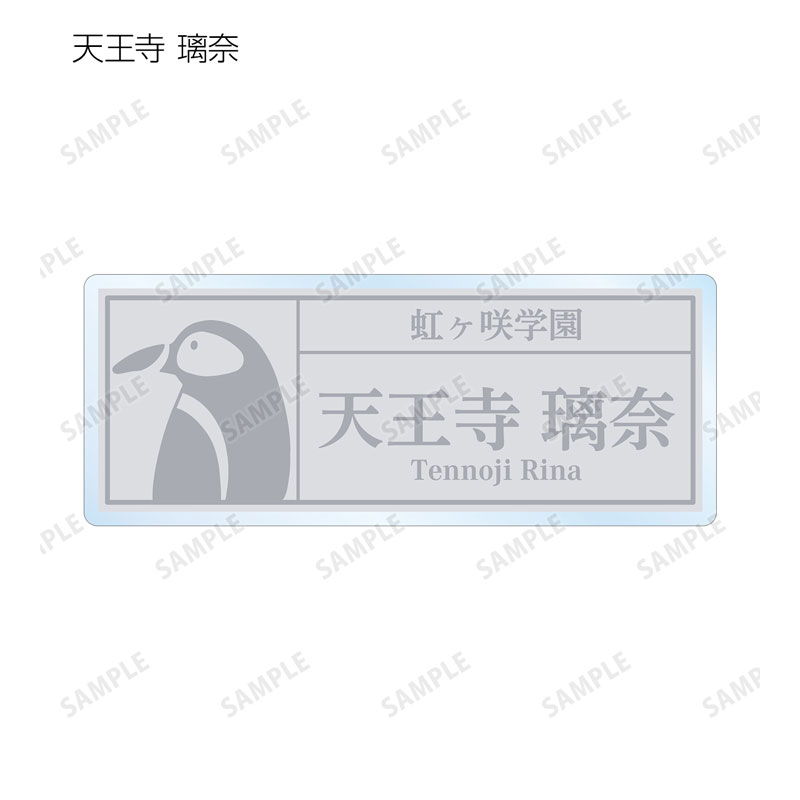 GOODS-04540373_11.jpg