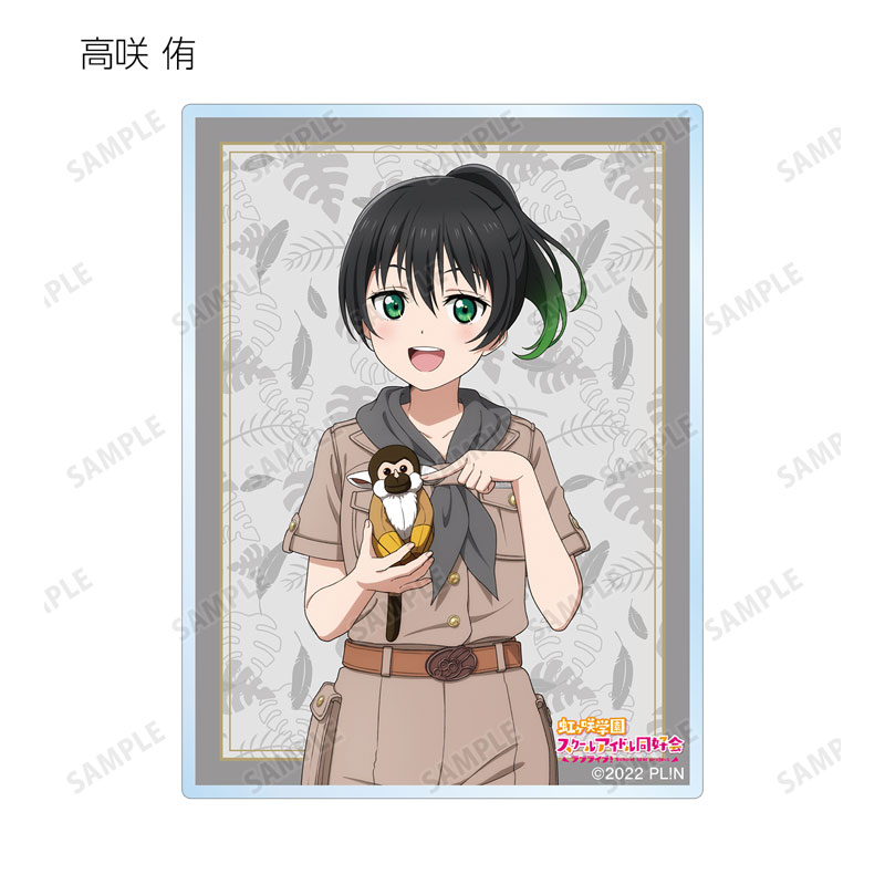 GOODS-04540374_02.jpg