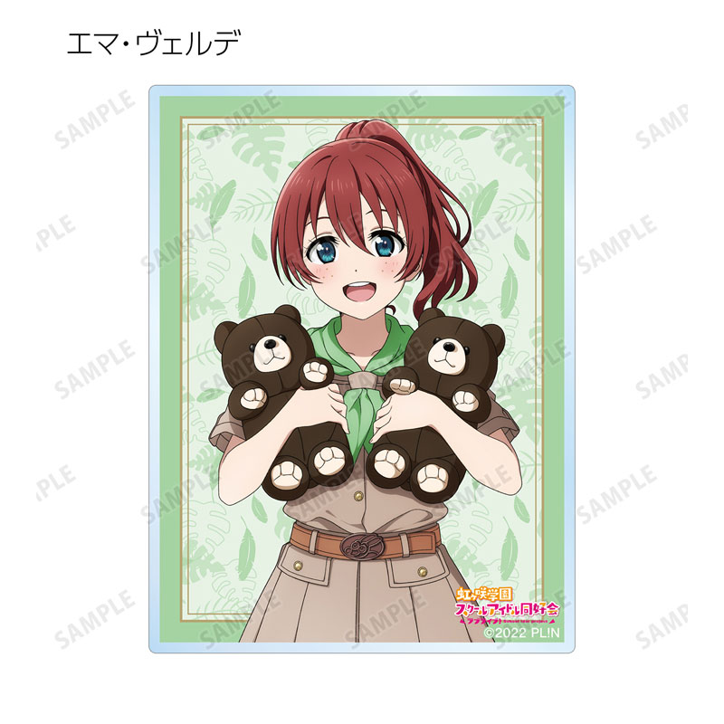 GOODS-04540374_10.jpg