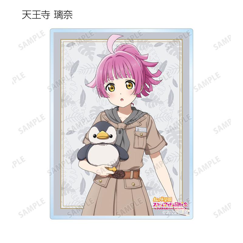 GOODS-04540374_11.jpg