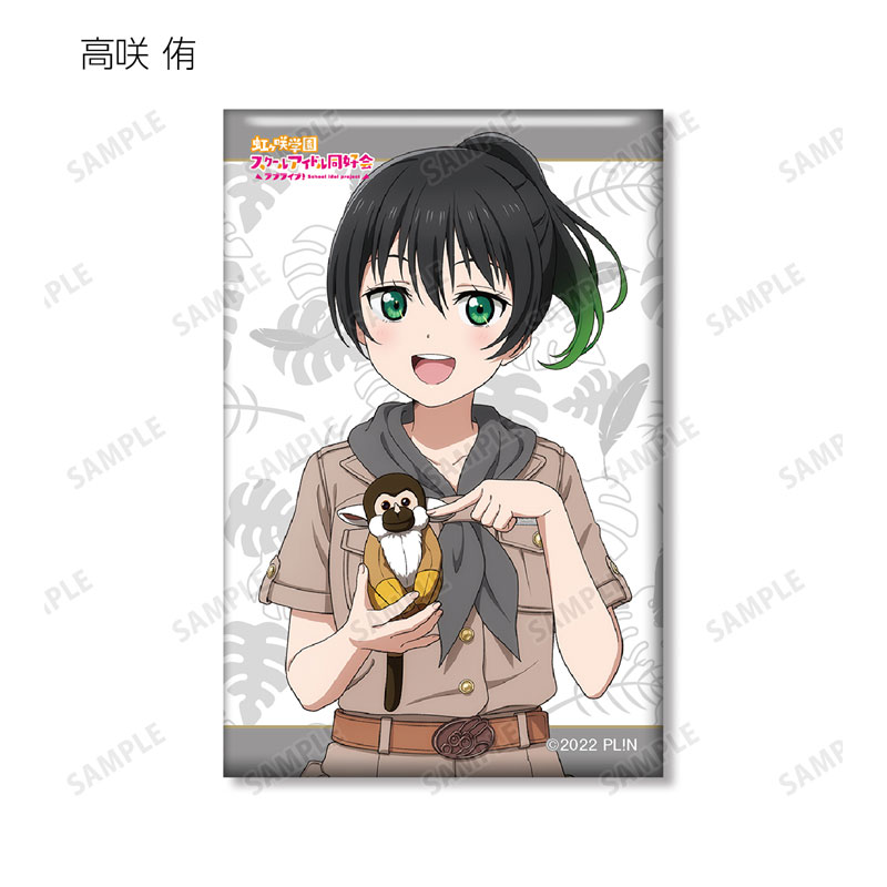 GOODS-04540377_02.jpg