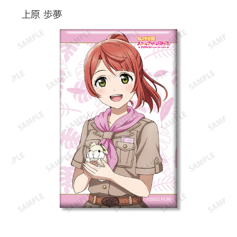 GOODS-04540377_03.jpg