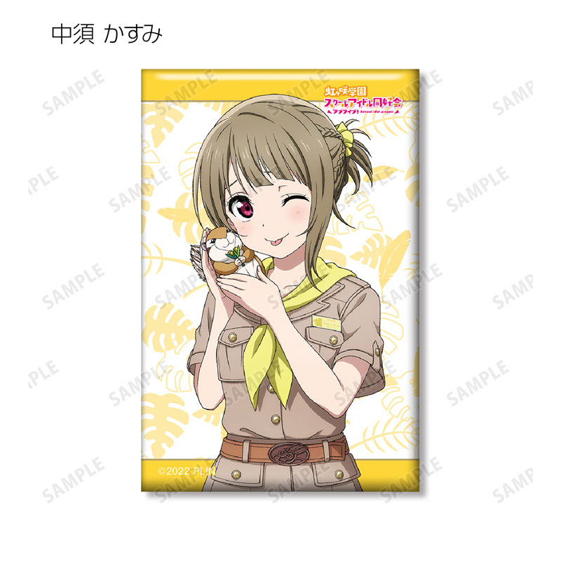 GOODS-04540377_04.jpg