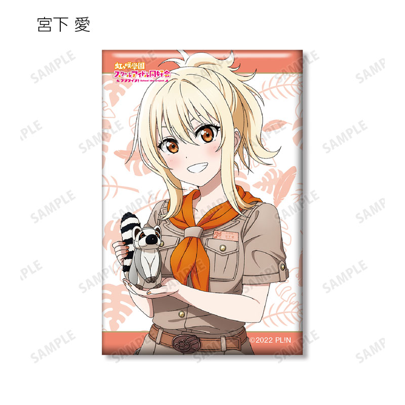 GOODS-04540377_07.jpg