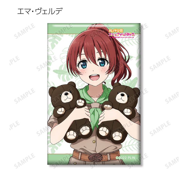 GOODS-04540377_10.jpg