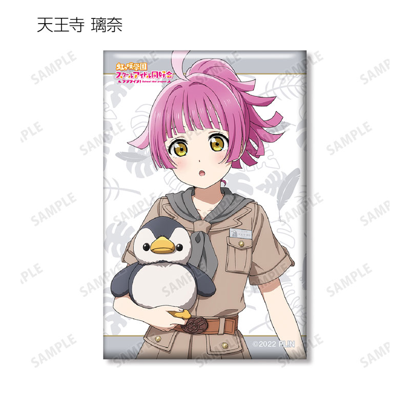 GOODS-04540377_11.jpg