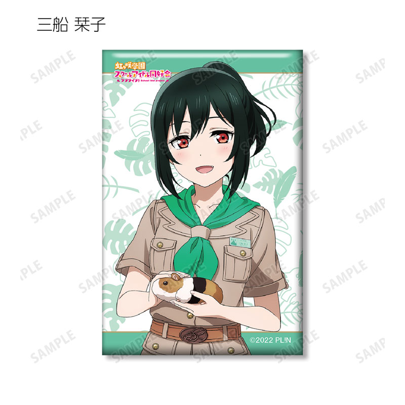 GOODS-04540377_12.jpg