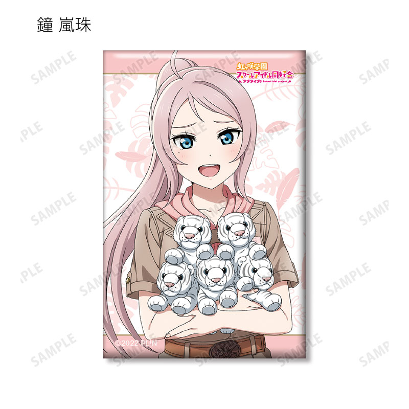 GOODS-04540377_14.jpg
