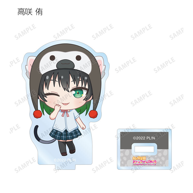 GOODS-04540379_02.jpg